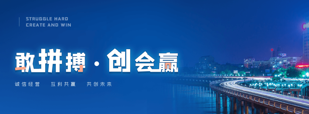 阜阳狐域咨询一直专注为企业提供标书制作,阜阳标书,阜阳编写可行性研究报告,阜阳商业计划书,阜阳立项申请报告等服务,专业的标书代做公司